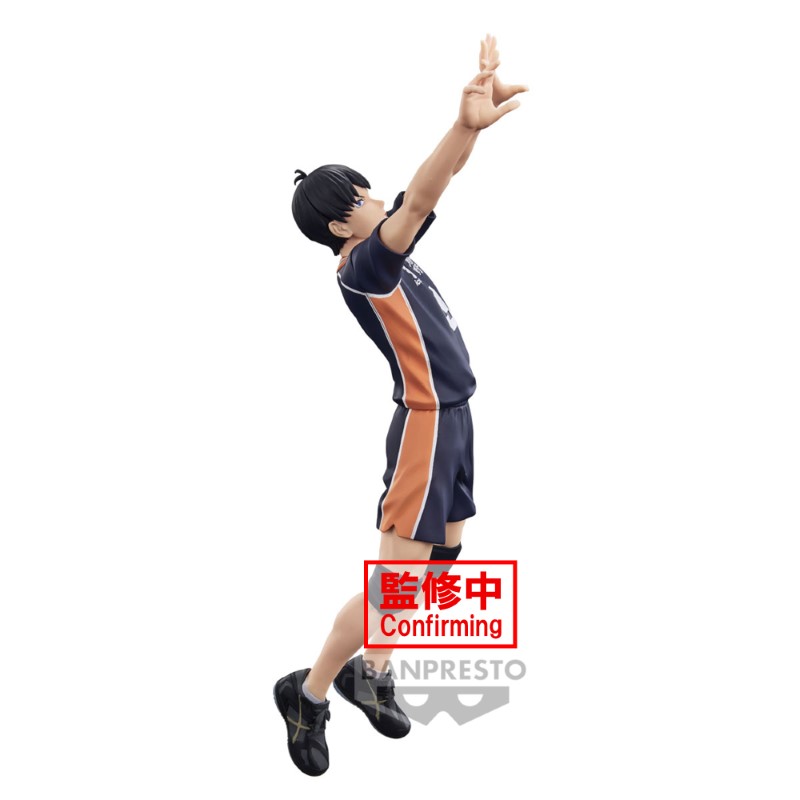 Haikyu!! Posing Figure Tobio Kageyama 18cm W113